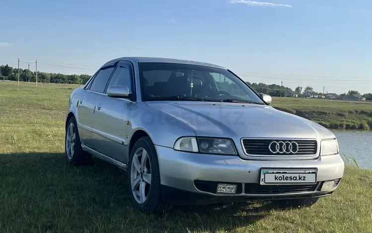 Audi A4 1995 года за 1 400 000 тг. в Петропавловск