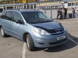 Toyota Sienna 2008 года за 7 500 000 тг. в Алматы – фото 5