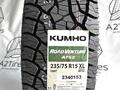 235/75 R15 KUMHO AT52 КОРЕЯ 2024год за 46 000 тг. в Алматы