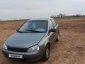 ВАЗ (Lada) Kalina 1118 2010 года за 1 200 000 тг. в Уральск – фото 2