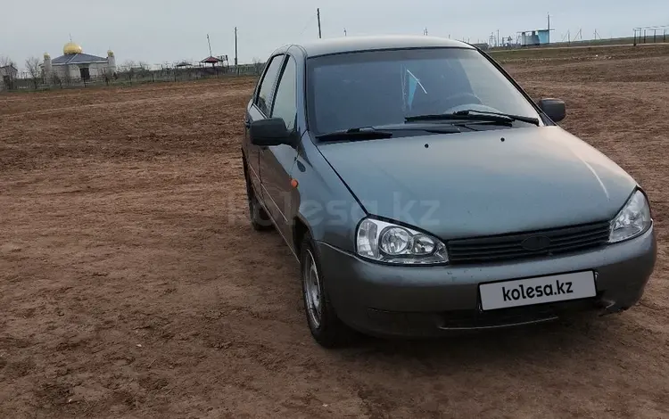 ВАЗ (Lada) Kalina 1118 2010 года за 1 200 000 тг. в Уральск