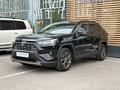 Toyota RAV4 Prestige 2022 года за 14 900 000 тг. в Астана
