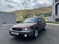 Subaru Legacy 1997 годаүшін1 690 000 тг. в Алматы – фото 15