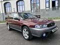 Subaru Legacy 1997 годаүшін1 690 000 тг. в Алматы – фото 4