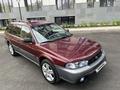Subaru Legacy 1997 годаүшін1 690 000 тг. в Алматы – фото 5