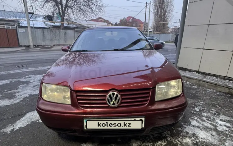 Volkswagen Jetta 2004 года за 2 000 000 тг. в Алматы