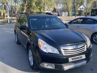 Subaru Outback 2011 года за 7 500 000 тг. в Алматы