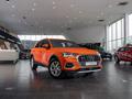 Audi Q3 40 TFSI Quattro 2023 года за 22 500 000 тг. в Алматы – фото 3