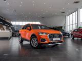 Audi Q3 2023 годаүшін26 620 000 тг. в Алматы – фото 3