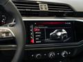Audi Q3 40 TFSI Quattro 2023 года за 22 500 000 тг. в Алматы – фото 35