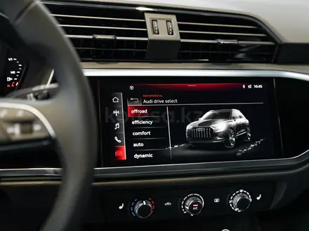 Audi Q3 40 TFSI Quattro 2023 года за 22 500 000 тг. в Алматы – фото 35
