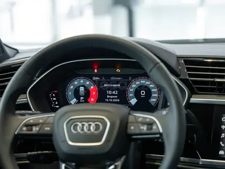 Audi Q3 40 TFSI Quattro 2023 года за 22 500 000 тг. в Алматы – фото 28