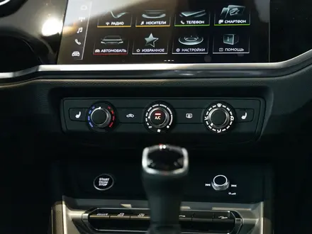 Audi Q3 40 TFSI Quattro 2023 года за 22 500 000 тг. в Алматы – фото 42