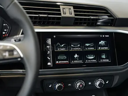 Audi Q3 40 TFSI Quattro 2023 года за 22 500 000 тг. в Алматы – фото 43
