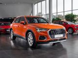 Audi Q3 40 TFSI Quattro 2023 годаfor28 100 000 тг. в Алматы