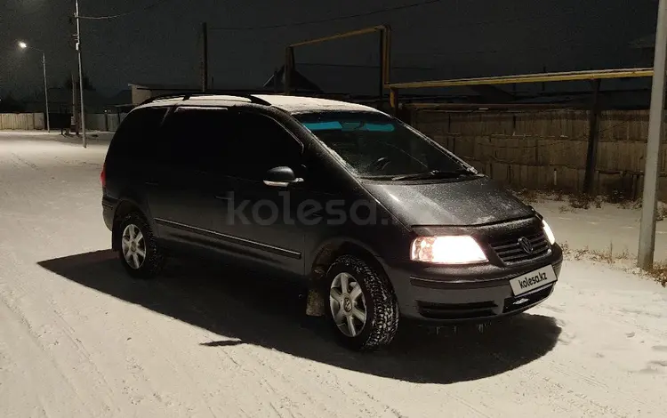 Volkswagen Sharan 2005 годаүшін5 900 000 тг. в Кульсары