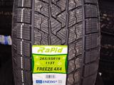 RAPID 265/55R19 FREEZE 4X4 113T за 43 000 тг. в Астана