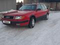 Audi 100 1993 годаүшін2 500 000 тг. в Есик – фото 9