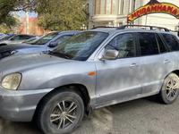 Hyundai Santa Fe 2008 годаfor6 000 000 тг. в Атырау