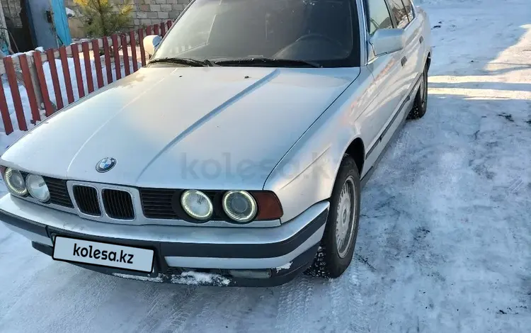 BMW 525 1992 года за 1 500 000 тг. в Щучинск