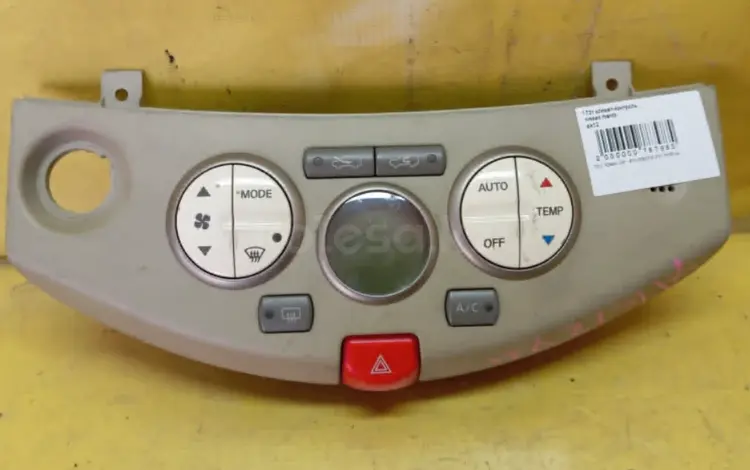 Климат-контроль (клима) Nissan March K12үшін14 000 тг. в Караганда