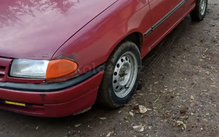 Opel Astra 1992 года за 850 000 тг. в Актобе