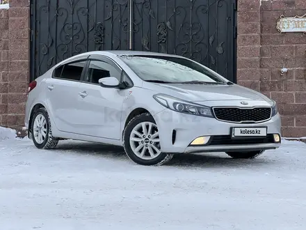 Kia Cerato 2017 года за 7 200 000 тг. в Астана – фото 3