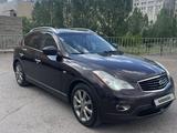 Infiniti EX35 2008 года за 4 900 000 тг. в Астана