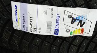 Michelin X-Ice North 4 за 1 600 000 тг. в Алматы