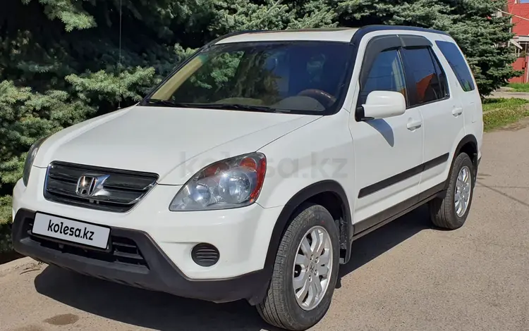 Honda CR-V 2005 годаүшін5 500 000 тг. в Алматы