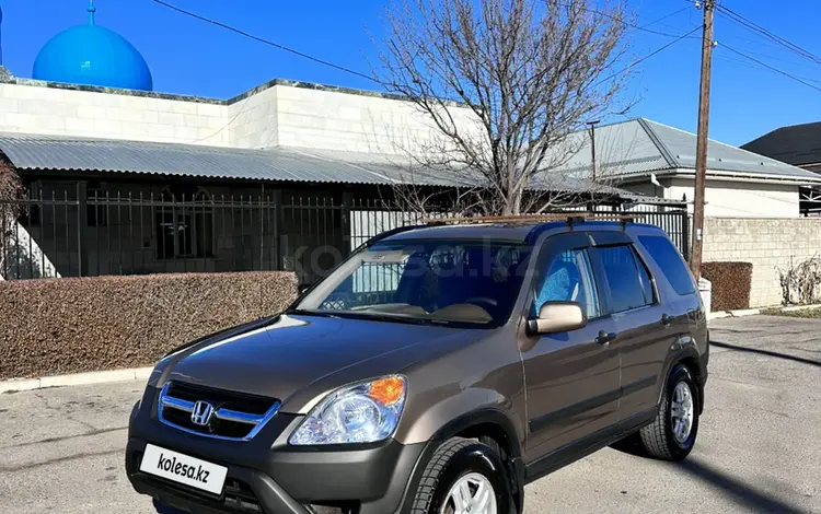 Honda CR-V 2003 года за 5 000 000 тг. в Тараз