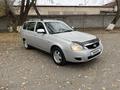 ВАЗ (Lada) Priora 2171 2013 года за 2 350 000 тг. в Алматы