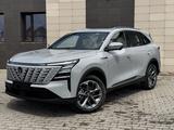 Changan CS75 Plus 2026 года за 11 000 000 тг. в Караганда – фото 3