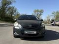 Toyota Yaris 2007 годаүшін3 500 000 тг. в Алматы – фото 3