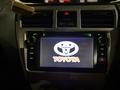 Toyota Yaris 2007 годаүшін3 500 000 тг. в Алматы – фото 8