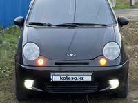 Daewoo Matiz 2014 года за 1 200 000 тг. в Павлодар