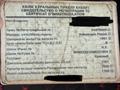 Volkswagen Passat 1991 года за 650 000 тг. в Караганда – фото 2