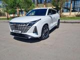 Changan UNI-Z 2025 годаүшін9 100 000 тг. в Караганда