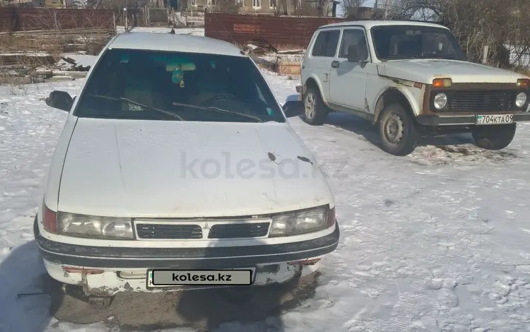 Mitsubishi Lancer 1992 годаfor400 000 тг. в Балхаш