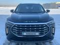 Jetour X70 Plus 2023 года за 8 841 650 тг. в Астана