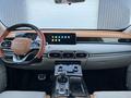 Jetour X70 Plus 2023 года за 8 841 650 тг. в Астана – фото 10