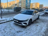 Hyundai Elantra 2024 годаүшін9 500 000 тг. в Астана