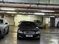 Mercedes-Benz S 500 2007 годаүшін6 000 000 тг. в Алматы