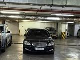 Mercedes-Benz S 500 2007 годаүшін6 000 000 тг. в Алматы