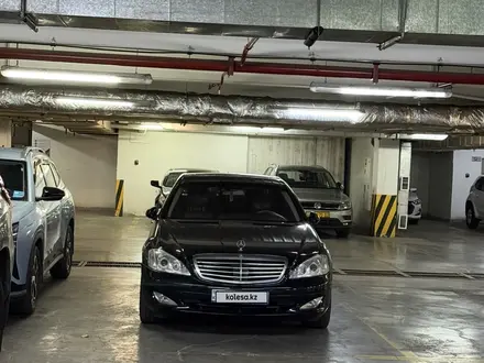 Mercedes-Benz S 500 2007 года за 6 000 000 тг. в Алматы