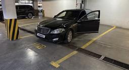 Mercedes-Benz S 500 2007 годаүшін6 000 000 тг. в Алматы – фото 2