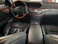 Mercedes-Benz S 500 2007 годаүшін6 000 000 тг. в Алматы – фото 3