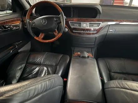 Mercedes-Benz S 500 2007 года за 6 000 000 тг. в Алматы – фото 3