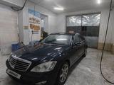 Mercedes-Benz S 350 2006 годаүшін6 900 000 тг. в Аральск – фото 2