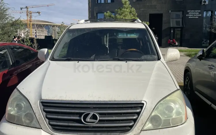 Lexus GX 470 2006 года за 11 650 000 тг. в Караганда